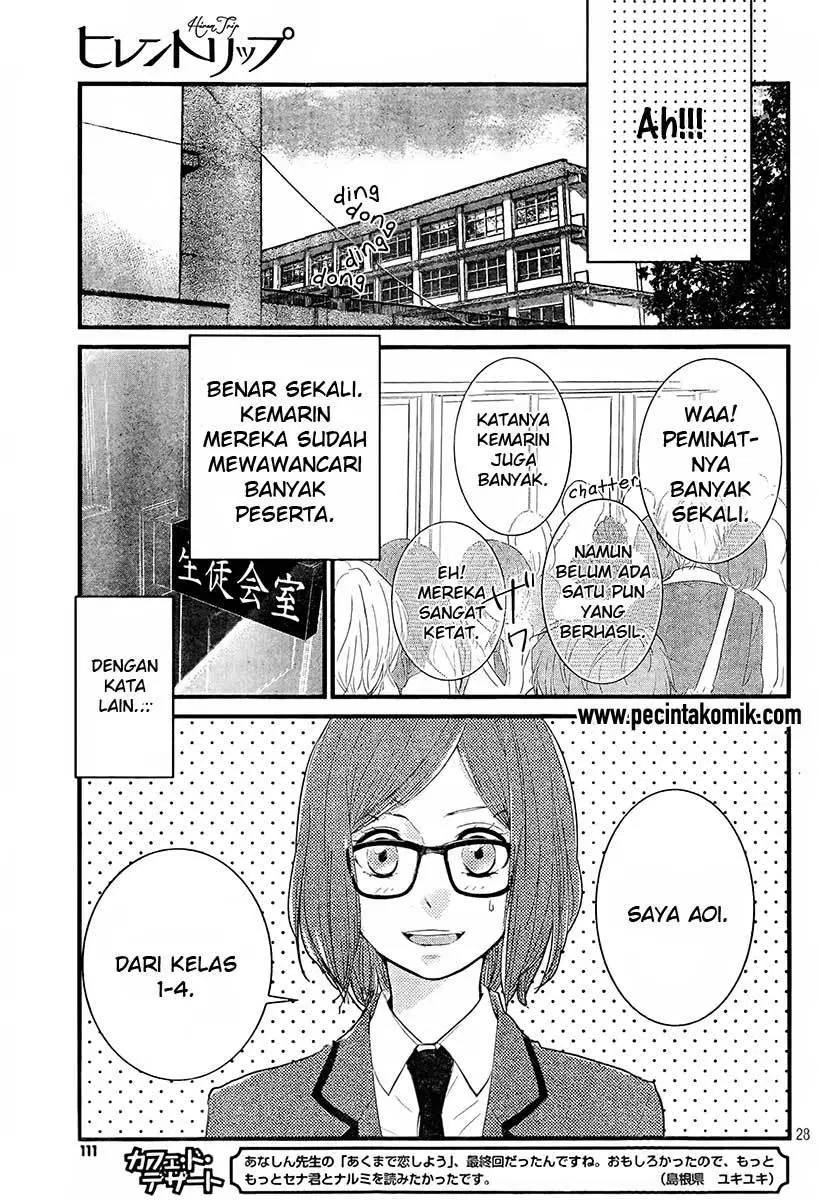 image-komik-hiren-trip-chapter-01-28/51