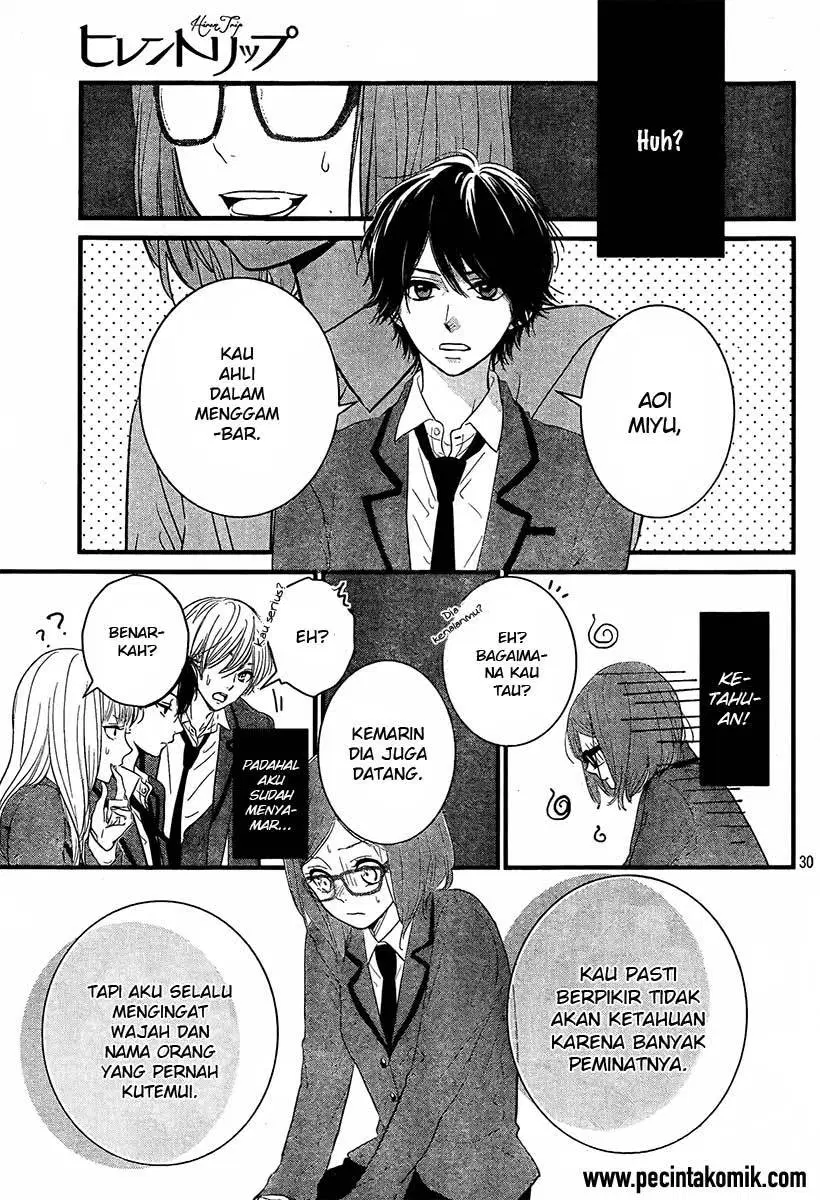 image-komik-hiren-trip-chapter-01-30/51