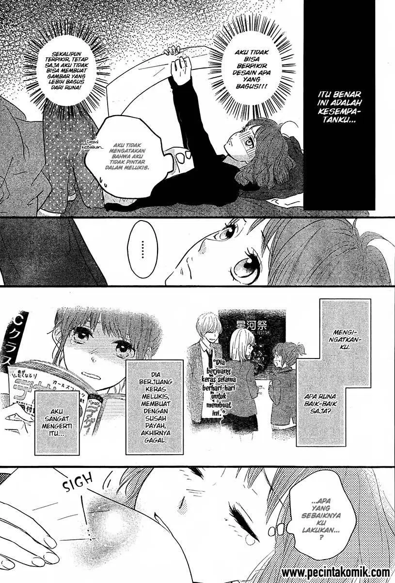 image-komik-hiren-trip-chapter-01-40/51