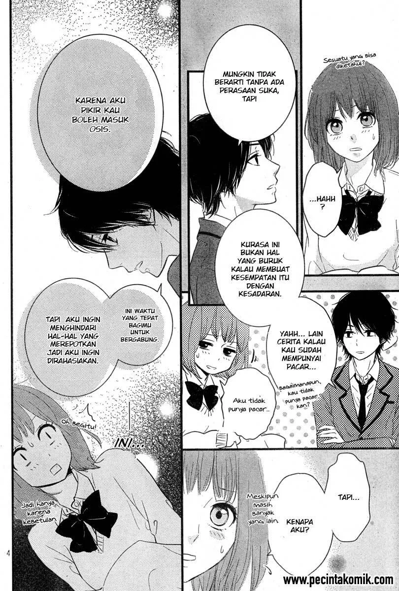 image-komik-hiren-trip-chapter-02-4/39