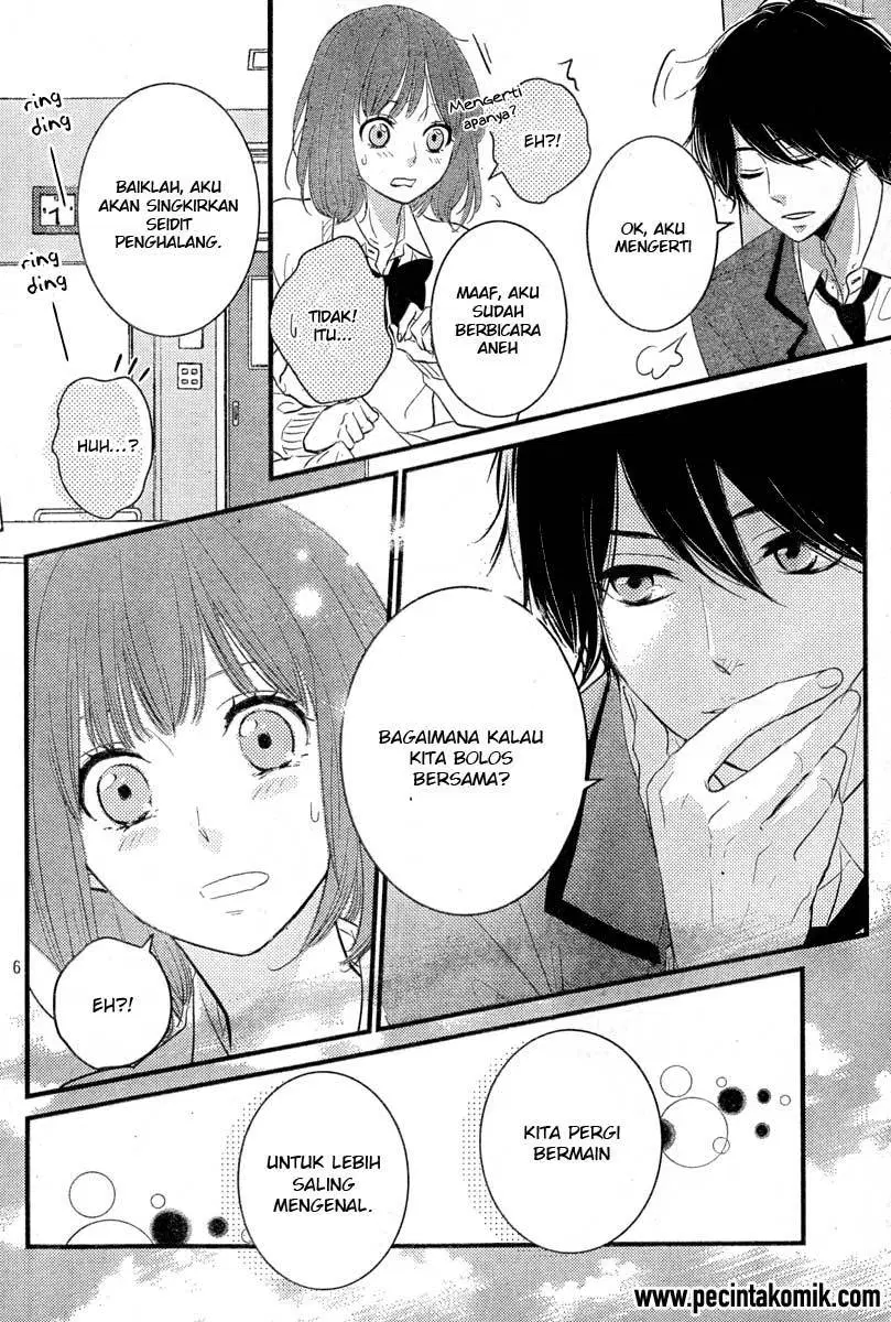 image-komik-hiren-trip-chapter-02-6/39