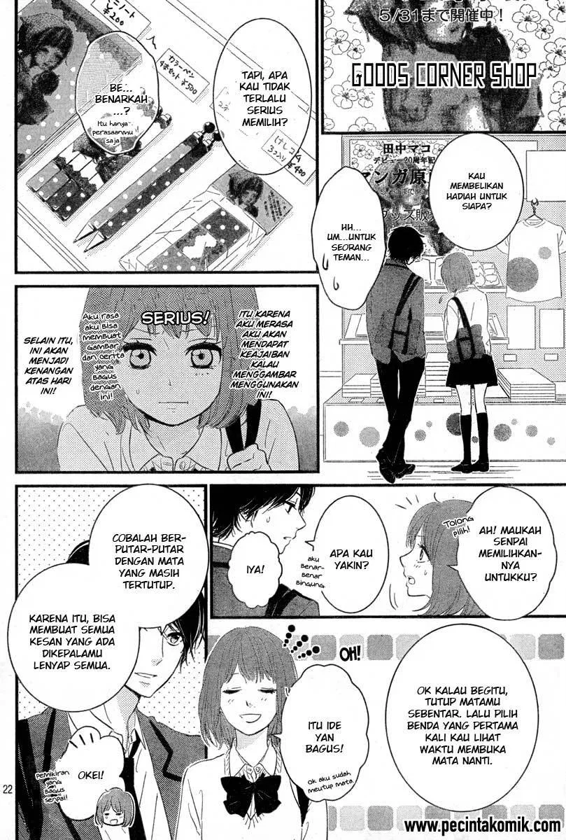 image-komik-hiren-trip-chapter-02-22/39