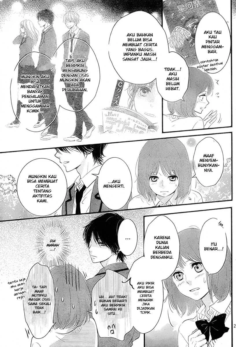 image-komik-hiren-trip-chapter-02-27/39