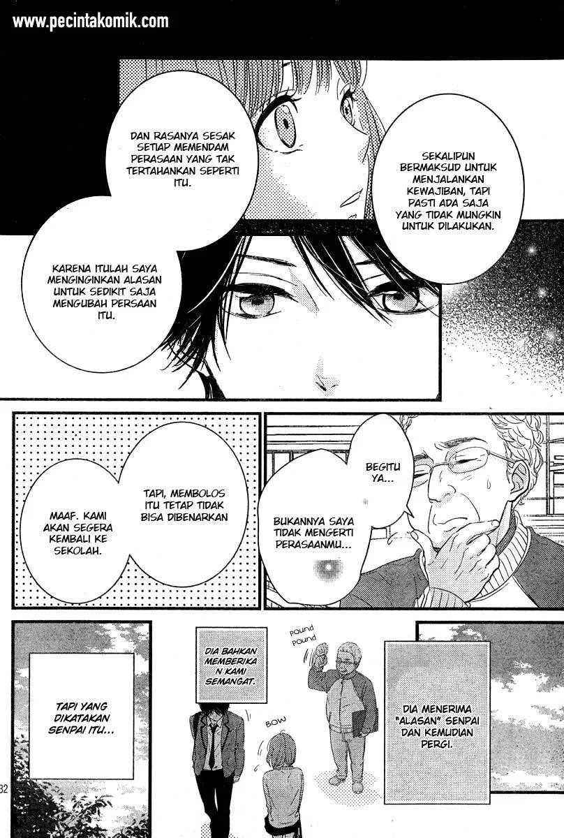 image-komik-hiren-trip-chapter-02-32/39