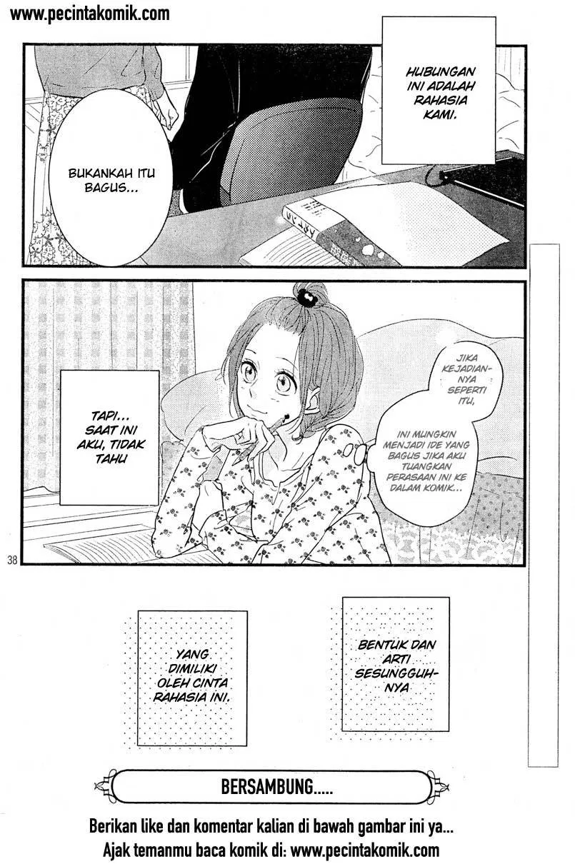 image-komik-hiren-trip-chapter-03-38/39