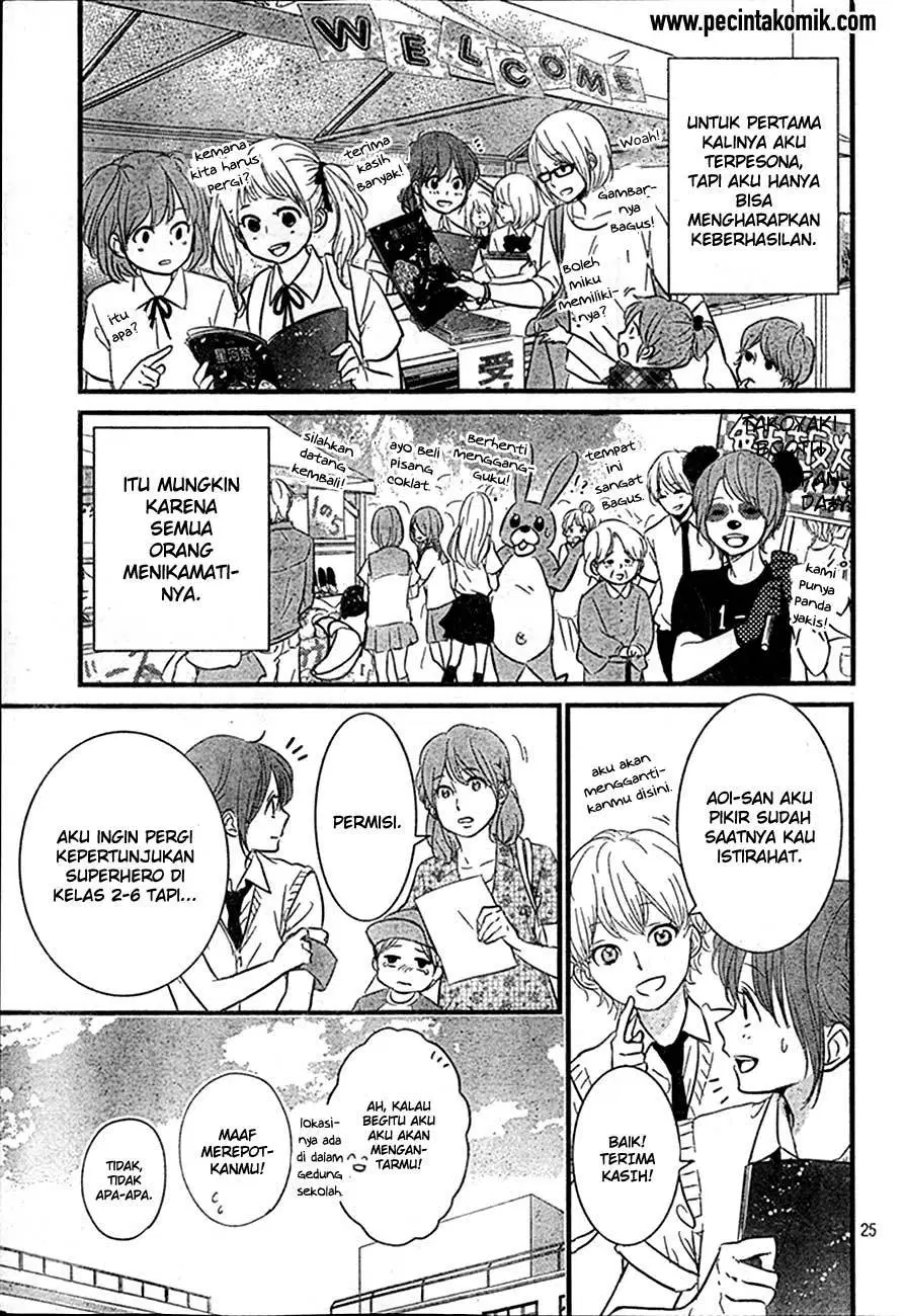 image-komik-hiren-trip-chapter-04-24/38