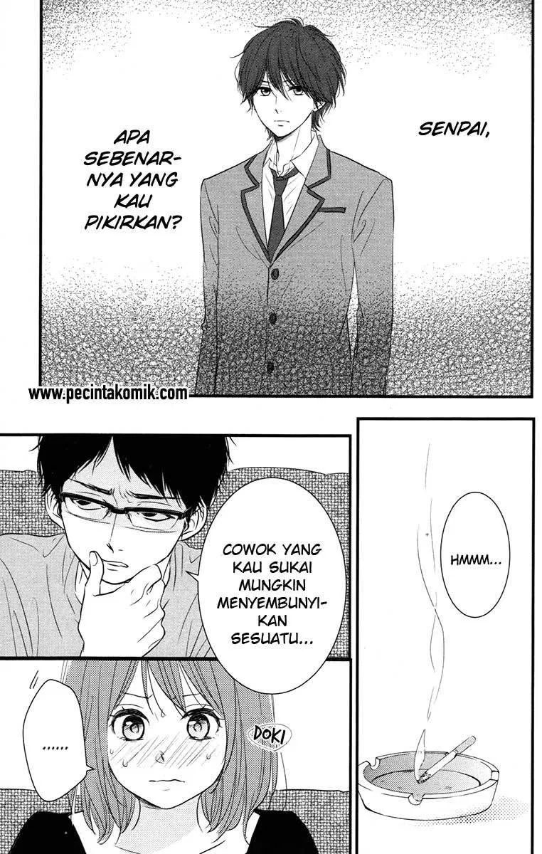 image-komik-hiren-trip-chapter-05-15/42