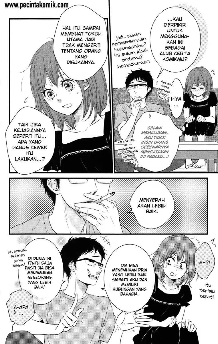 image-komik-hiren-trip-chapter-05-16/42