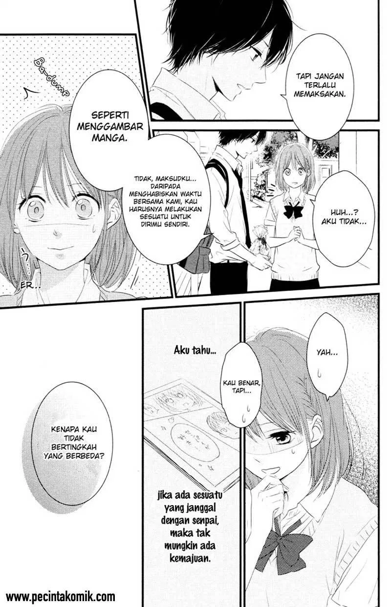 image-komik-hiren-trip-chapter-06-19/39