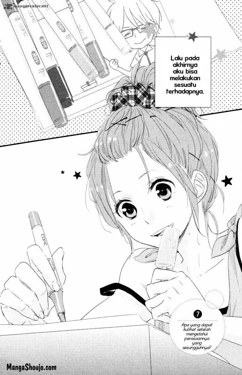 image-komik-hiren-trip-chapter-07-2/39