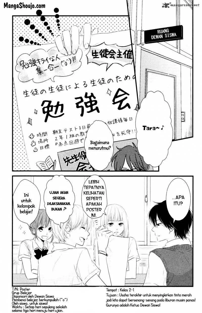 image-komik-hiren-trip-chapter-07-3/39