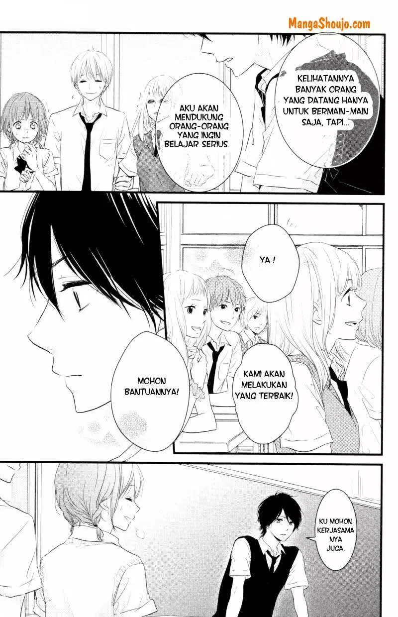 image-komik-hiren-trip-chapter-07-9/39