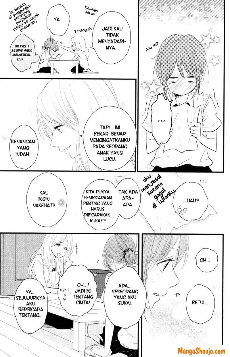 image-komik-hiren-trip-chapter-07-33/39