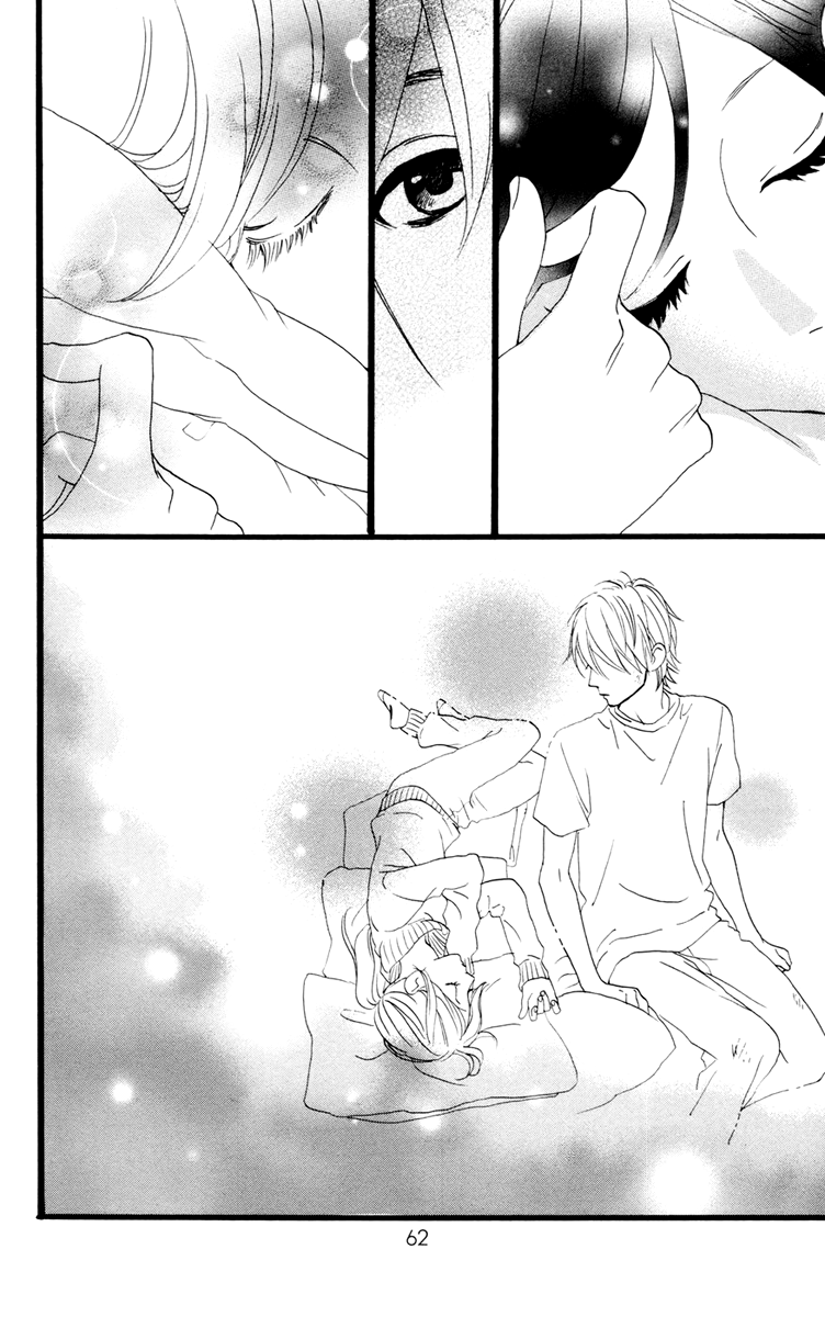 image-komik-hirunaka-no-ryuusei-chapter-10-7/26