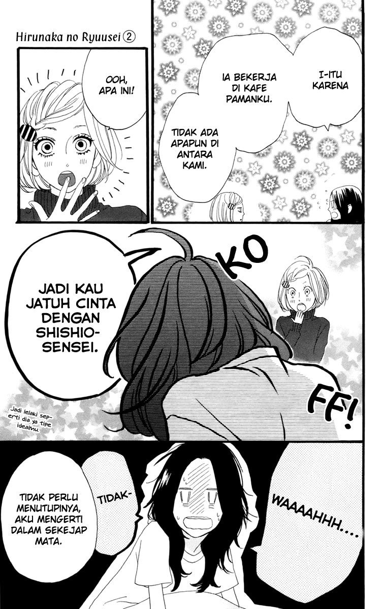 image-komik-hirunaka-no-ryuusei-chapter-10-10/26