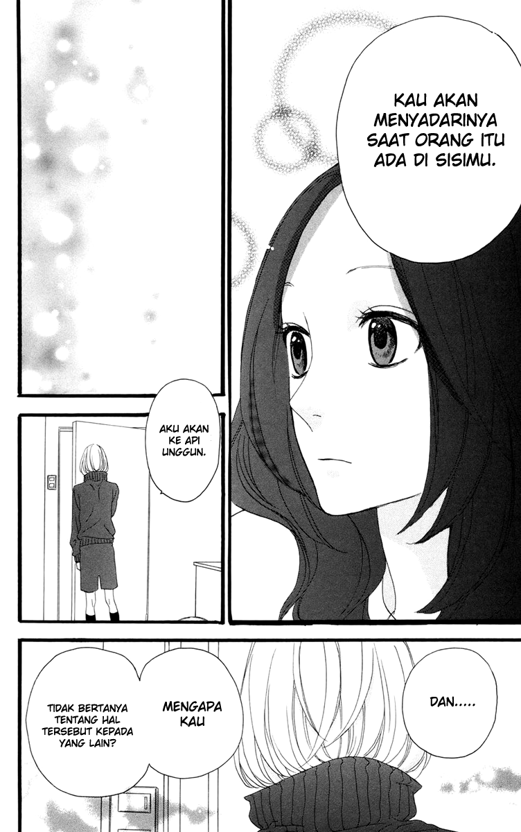 image-komik-hirunaka-no-ryuusei-chapter-10-13/26