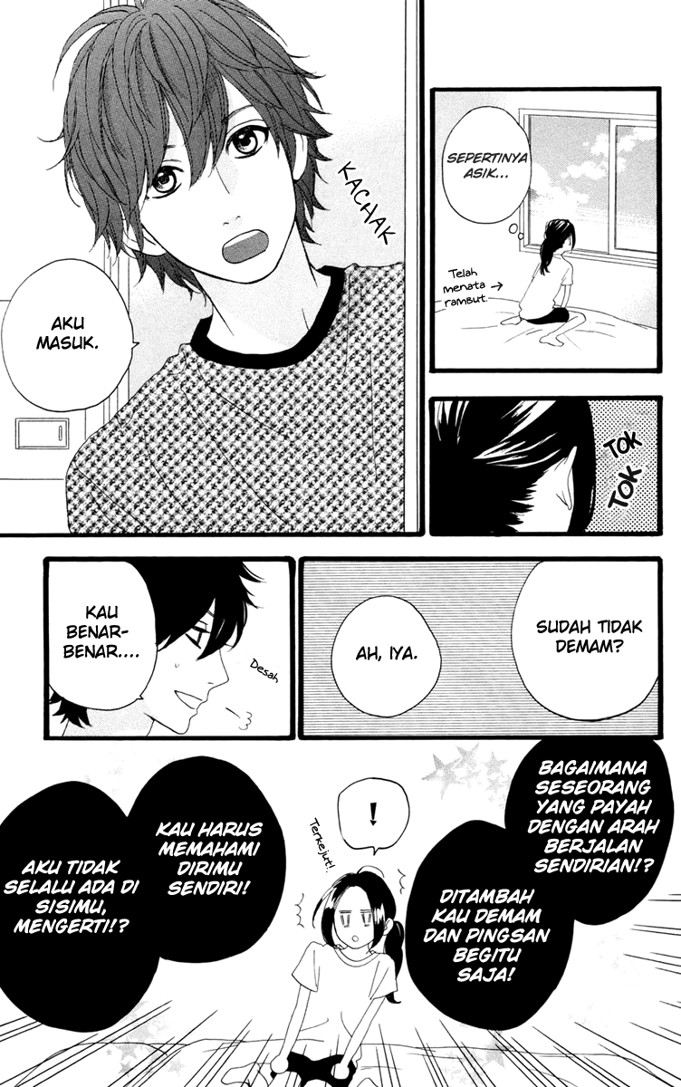 image-komik-hirunaka-no-ryuusei-chapter-10-16/26
