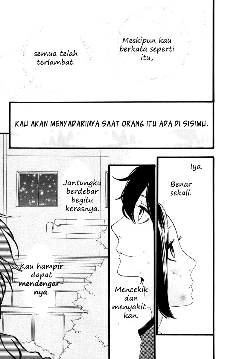 image-komik-hirunaka-no-ryuusei-chapter-10-22/26