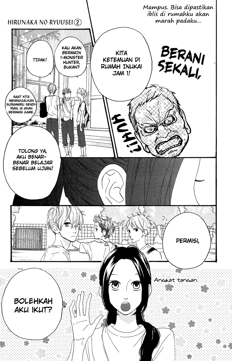 image-komik-hirunaka-no-ryuusei-chapter-11-9/29