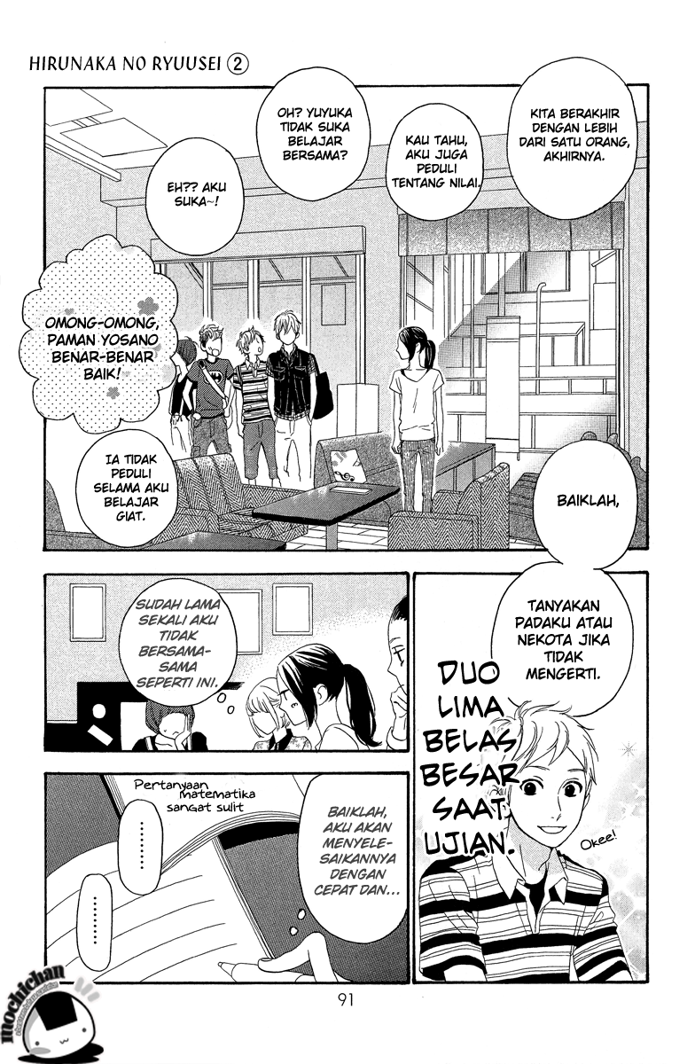 image-komik-hirunaka-no-ryuusei-chapter-11-11/29