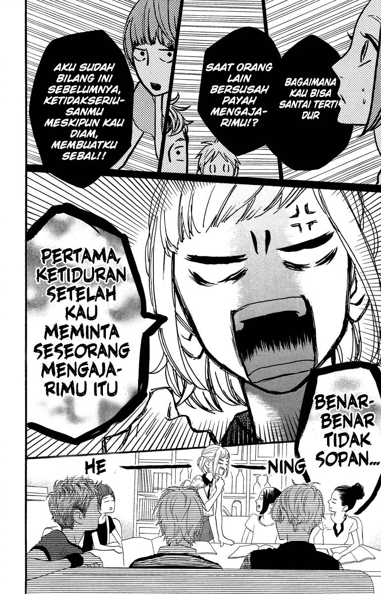 image-komik-hirunaka-no-ryuusei-chapter-11-14/29