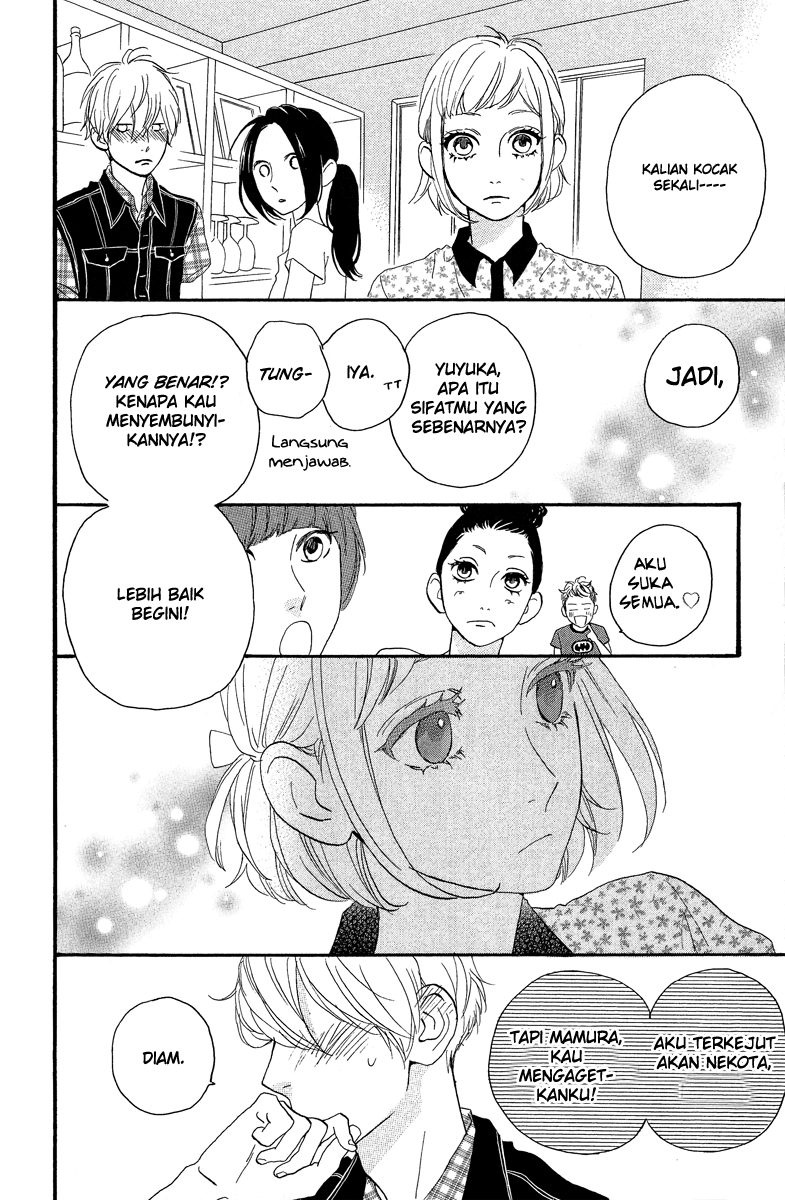 image-komik-hirunaka-no-ryuusei-chapter-11-18/29