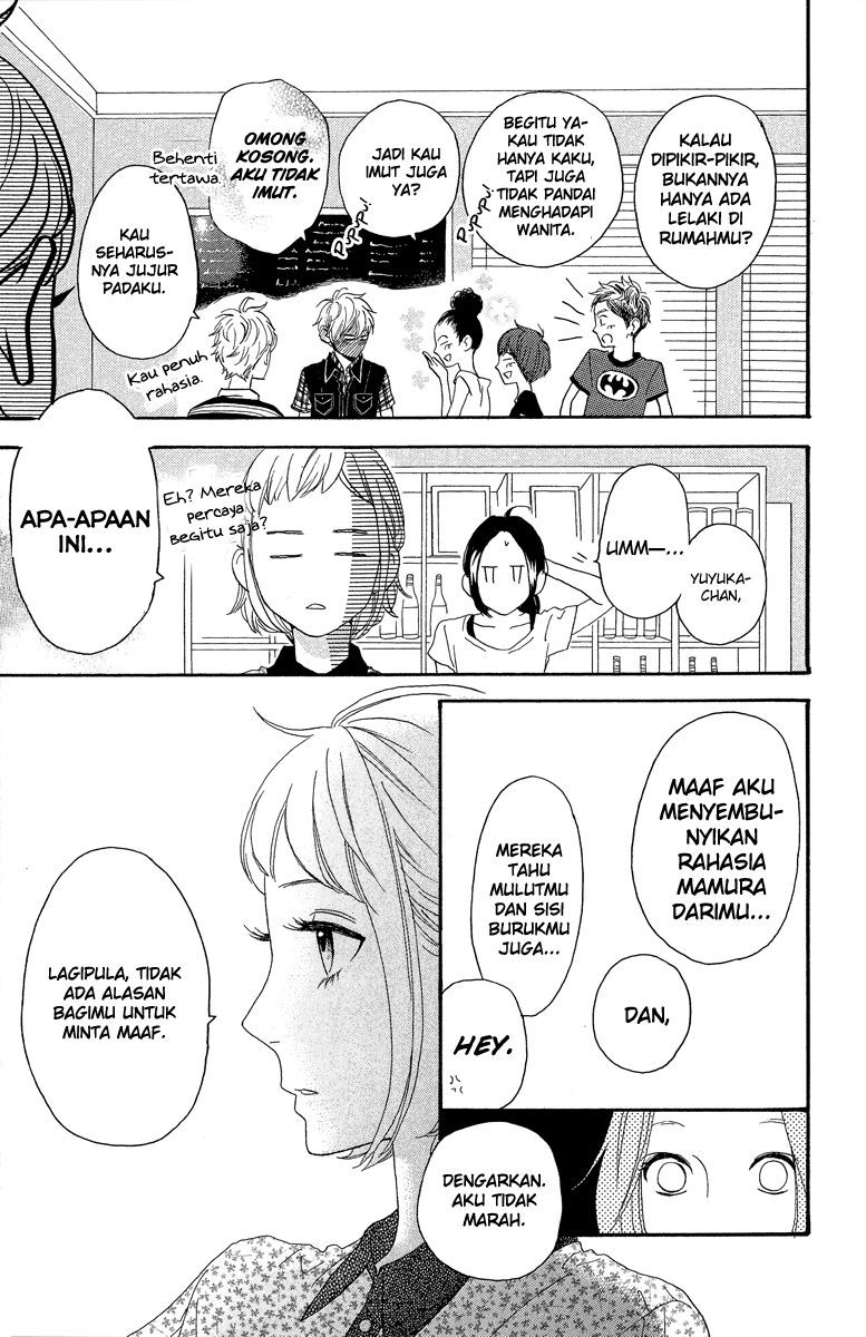 image-komik-hirunaka-no-ryuusei-chapter-11-19/29