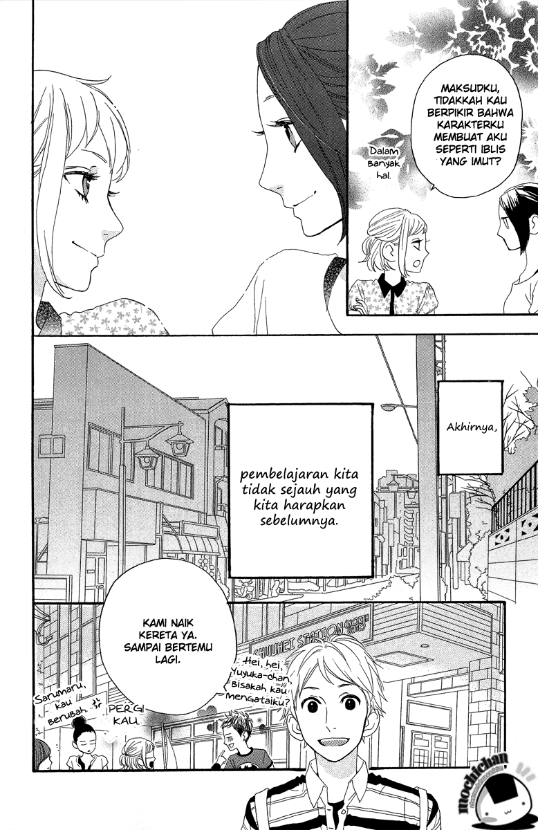 image-komik-hirunaka-no-ryuusei-chapter-11-20/29