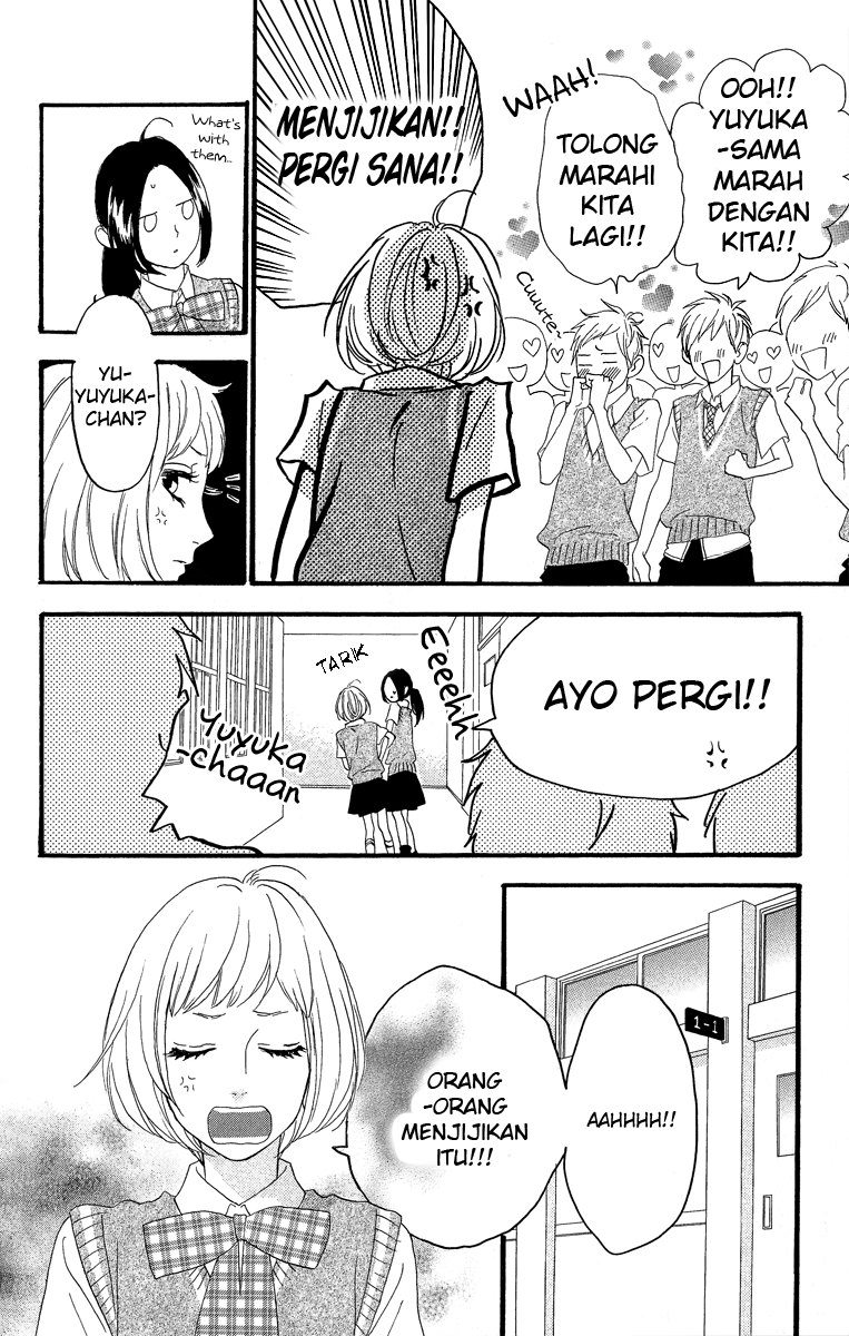 image-komik-hirunaka-no-ryuusei-chapter-12-5/26