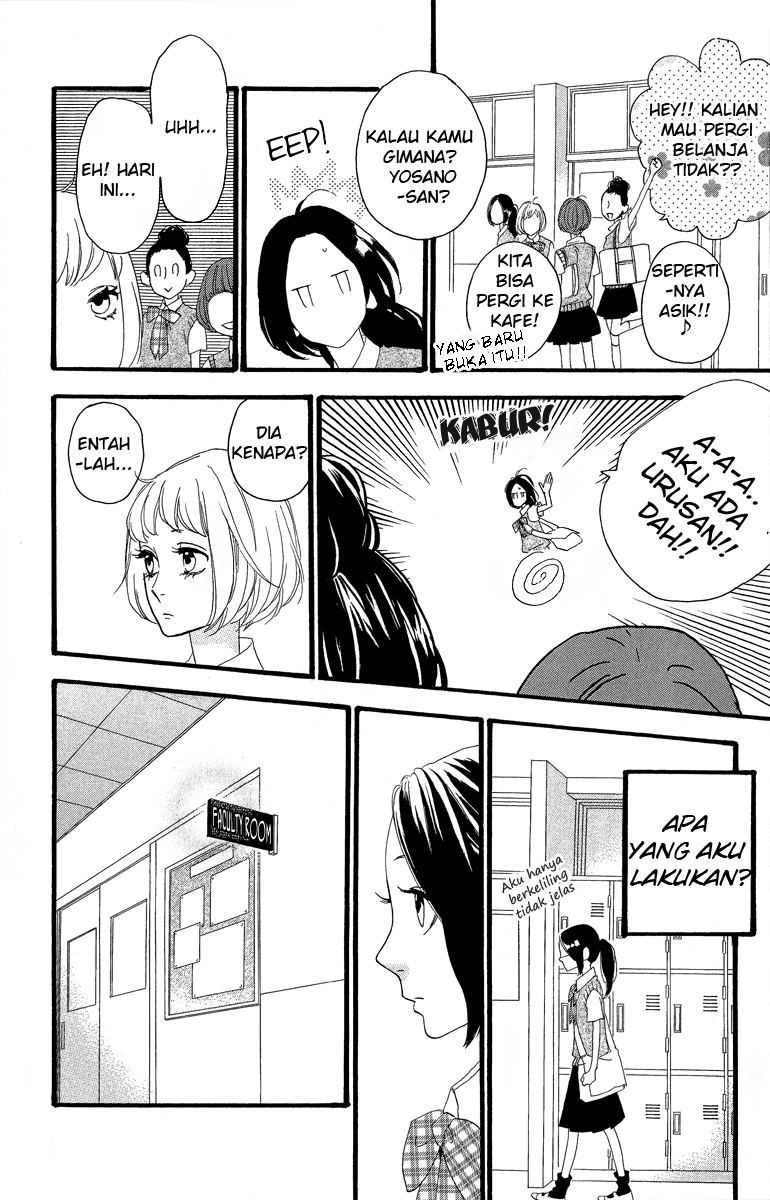 image-komik-hirunaka-no-ryuusei-chapter-12-15/26