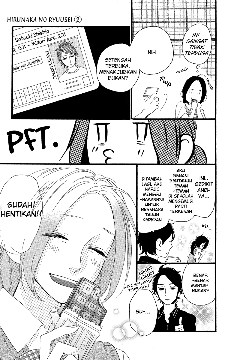 image-komik-hirunaka-no-ryuusei-chapter-12-18/26