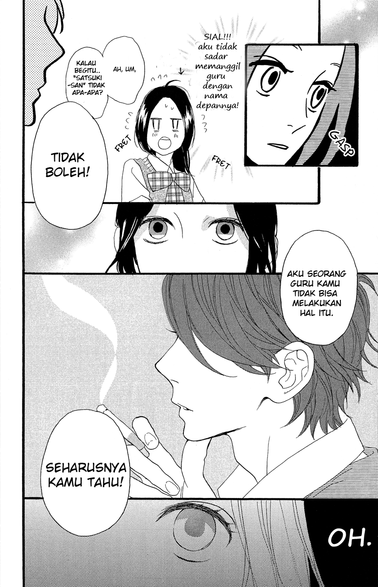 image-komik-hirunaka-no-ryuusei-chapter-12-21/26