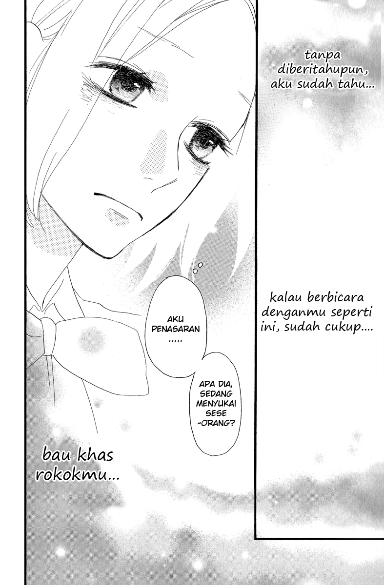 image-komik-hirunaka-no-ryuusei-chapter-12-23/26