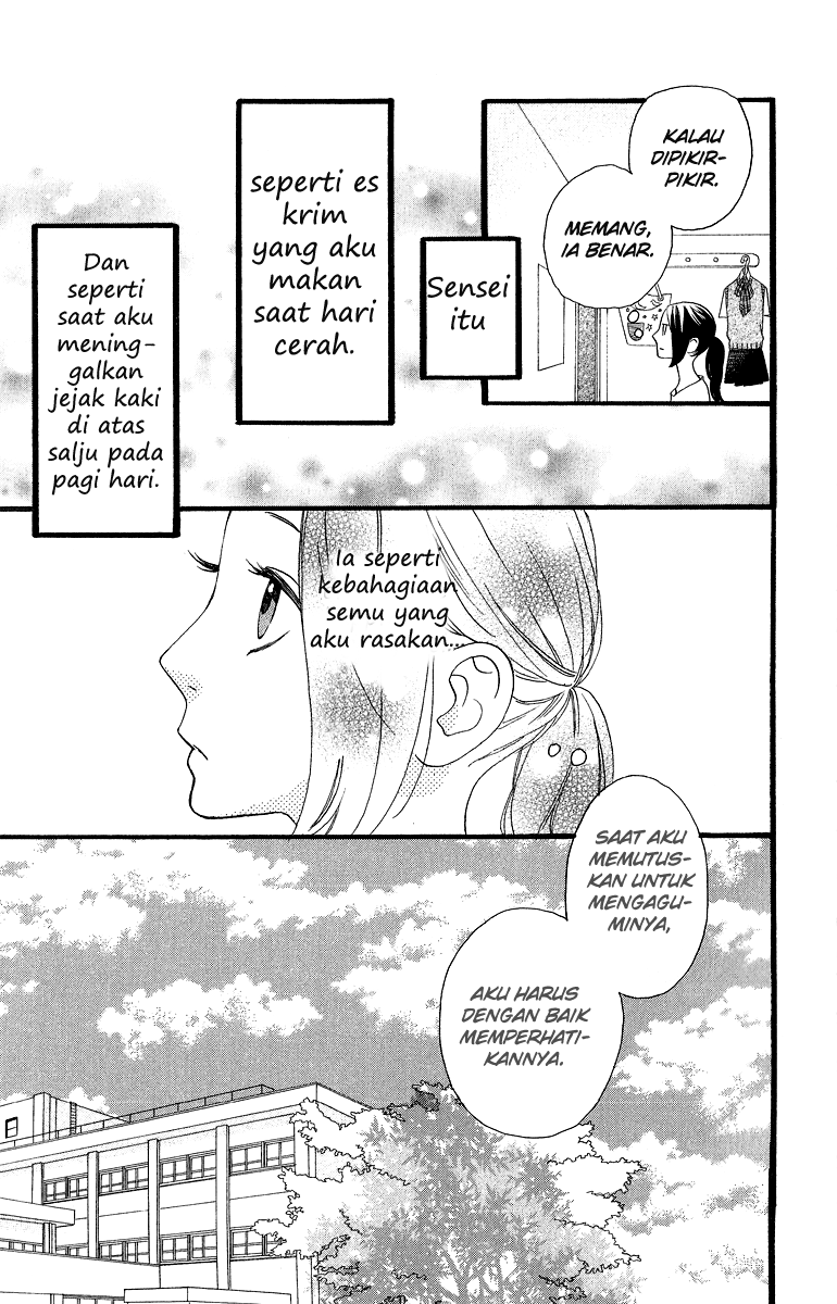 image-komik-hirunaka-no-ryuusei-chapter-13-6/31