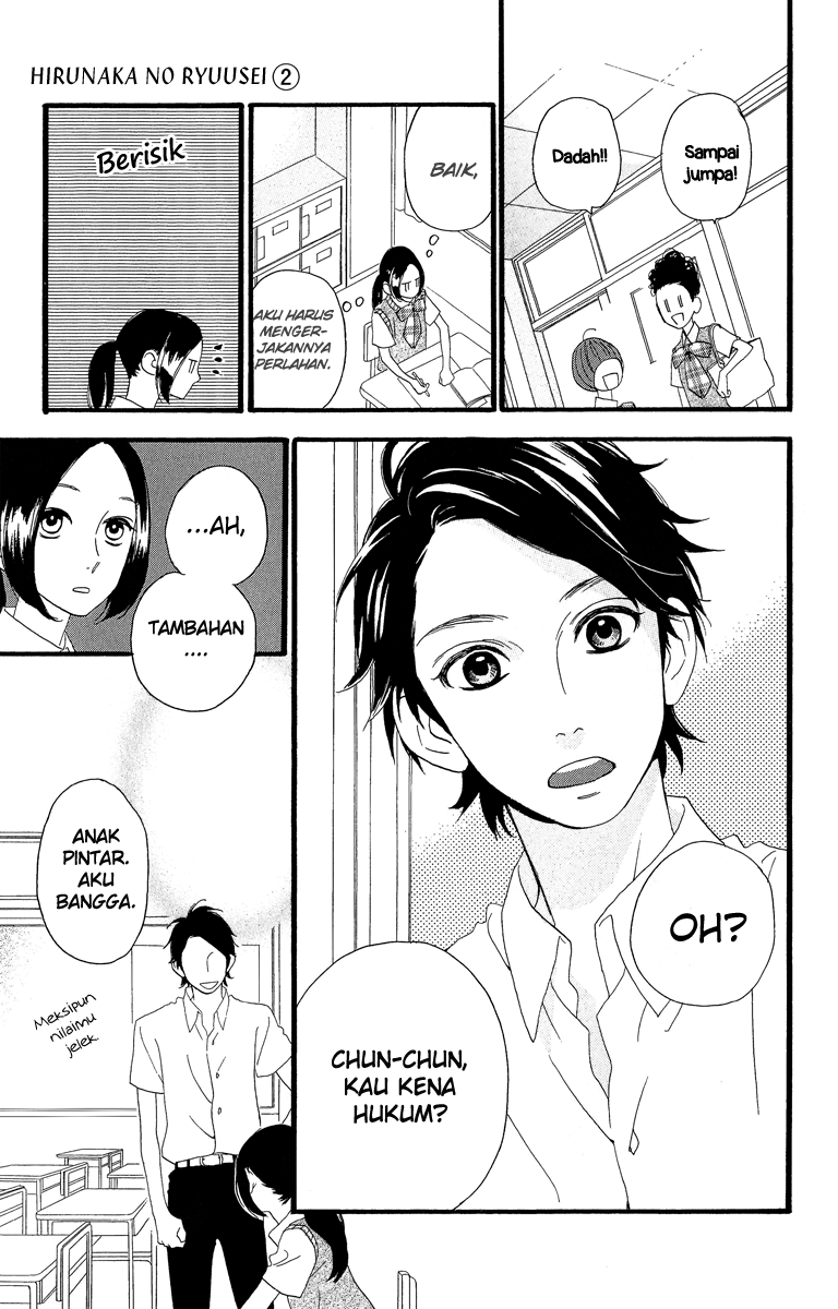 image-komik-hirunaka-no-ryuusei-chapter-13-12/31