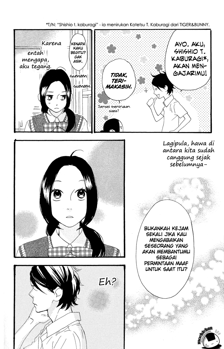 image-komik-hirunaka-no-ryuusei-chapter-13-13/31