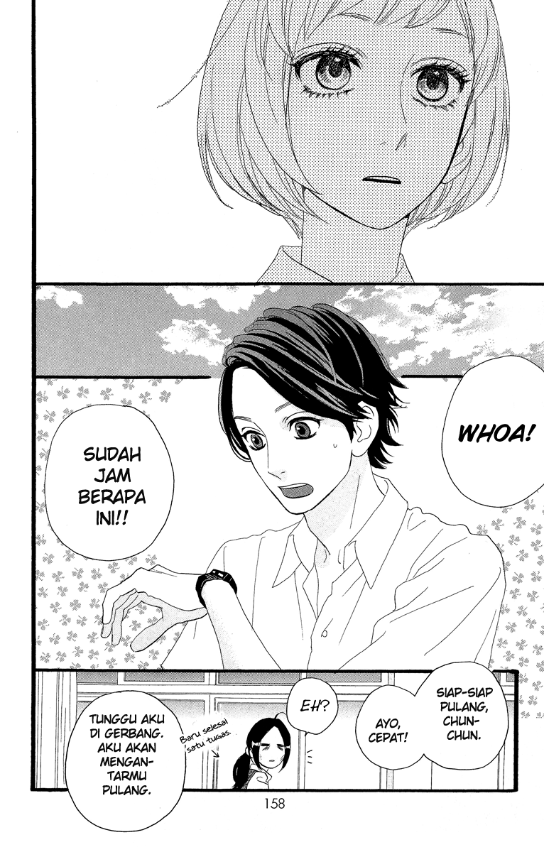 image-komik-hirunaka-no-ryuusei-chapter-13-25/31