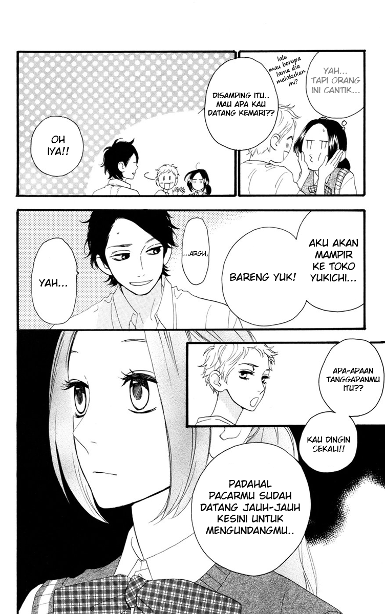 image-komik-hirunaka-no-ryuusei-chapter-14-5/33