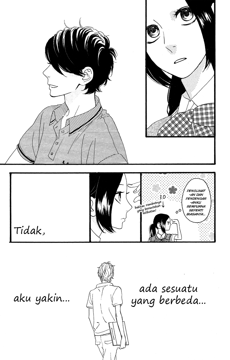 image-komik-hirunaka-no-ryuusei-chapter-14-14/33