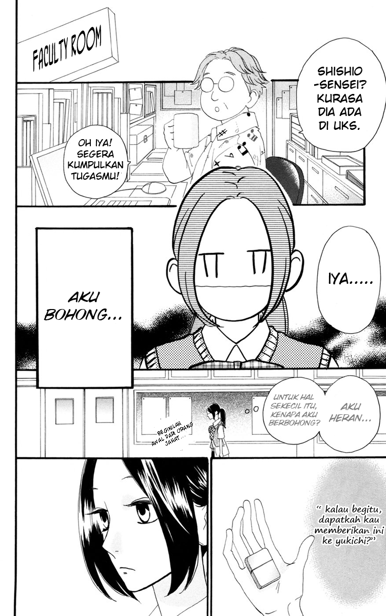 image-komik-hirunaka-no-ryuusei-chapter-14-17/33