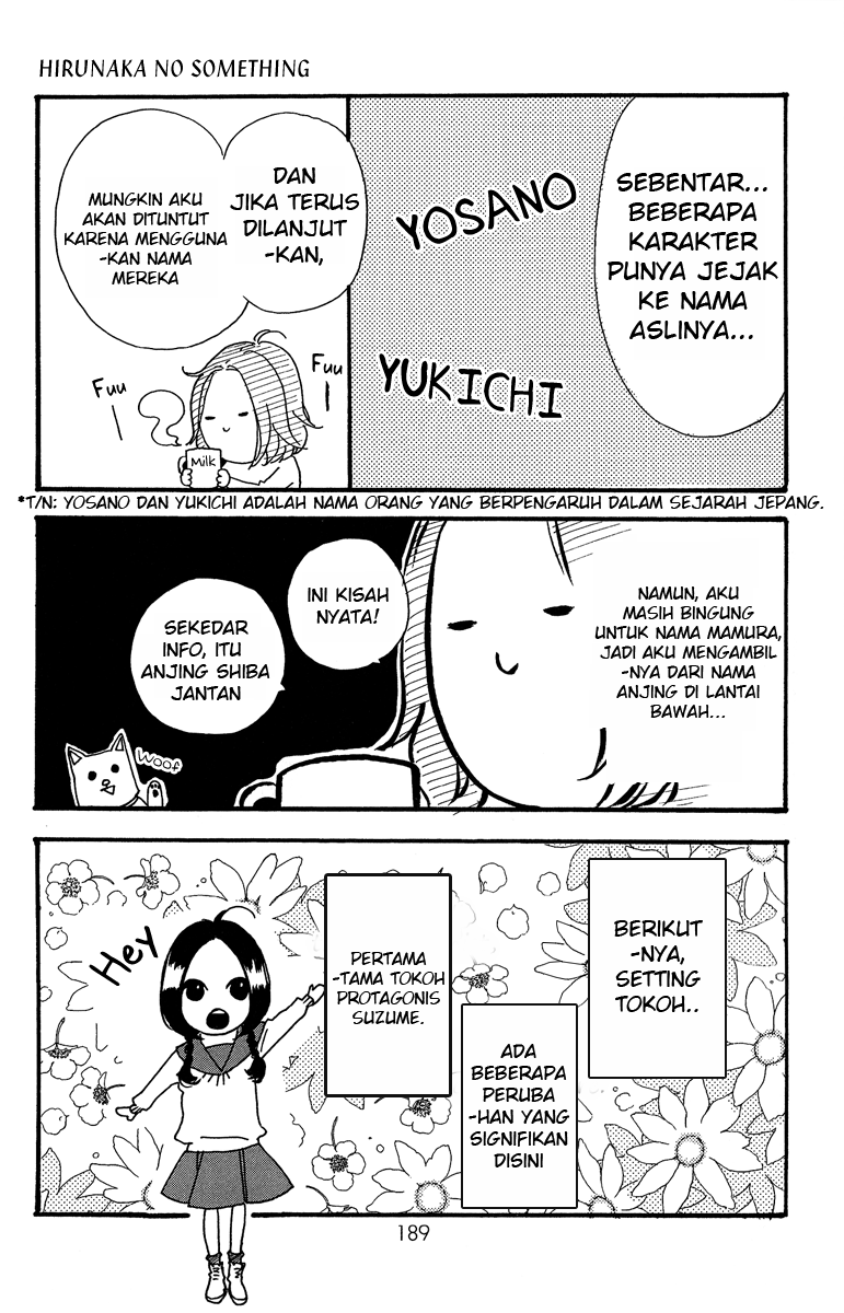 image-komik-hirunaka-no-ryuusei-chapter-14-25/33
