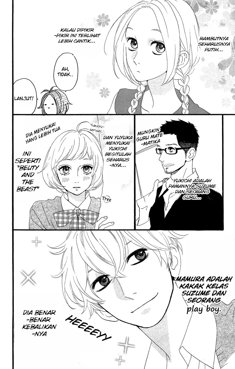 image-komik-hirunaka-no-ryuusei-chapter-14-26/33