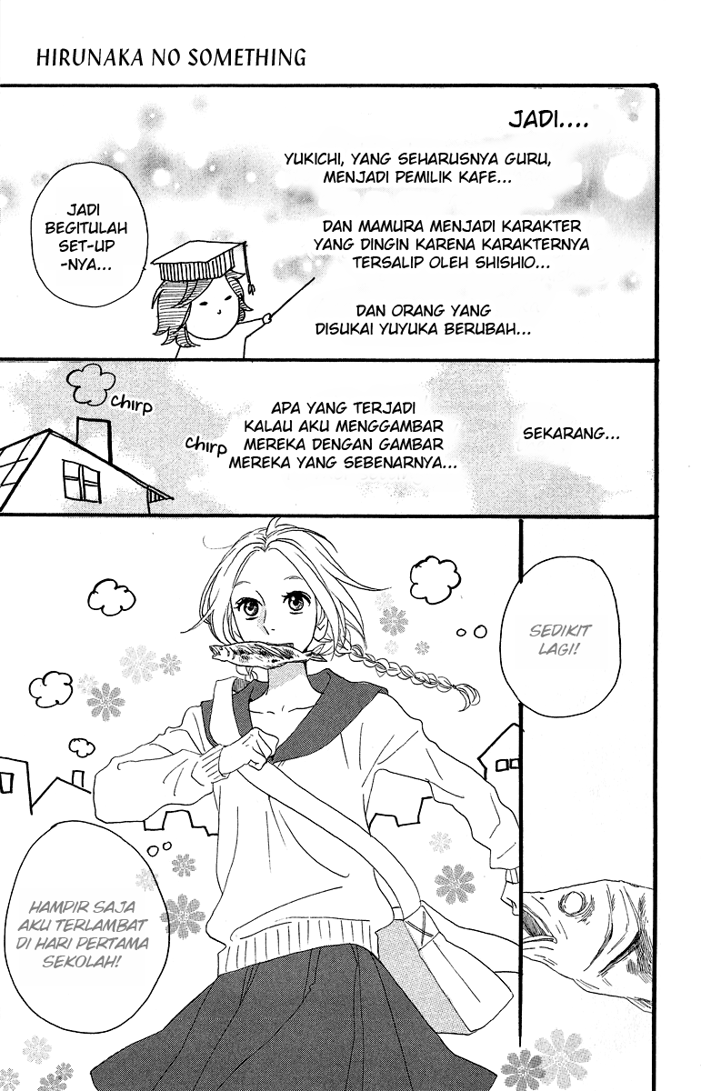image-komik-hirunaka-no-ryuusei-chapter-14-29/33