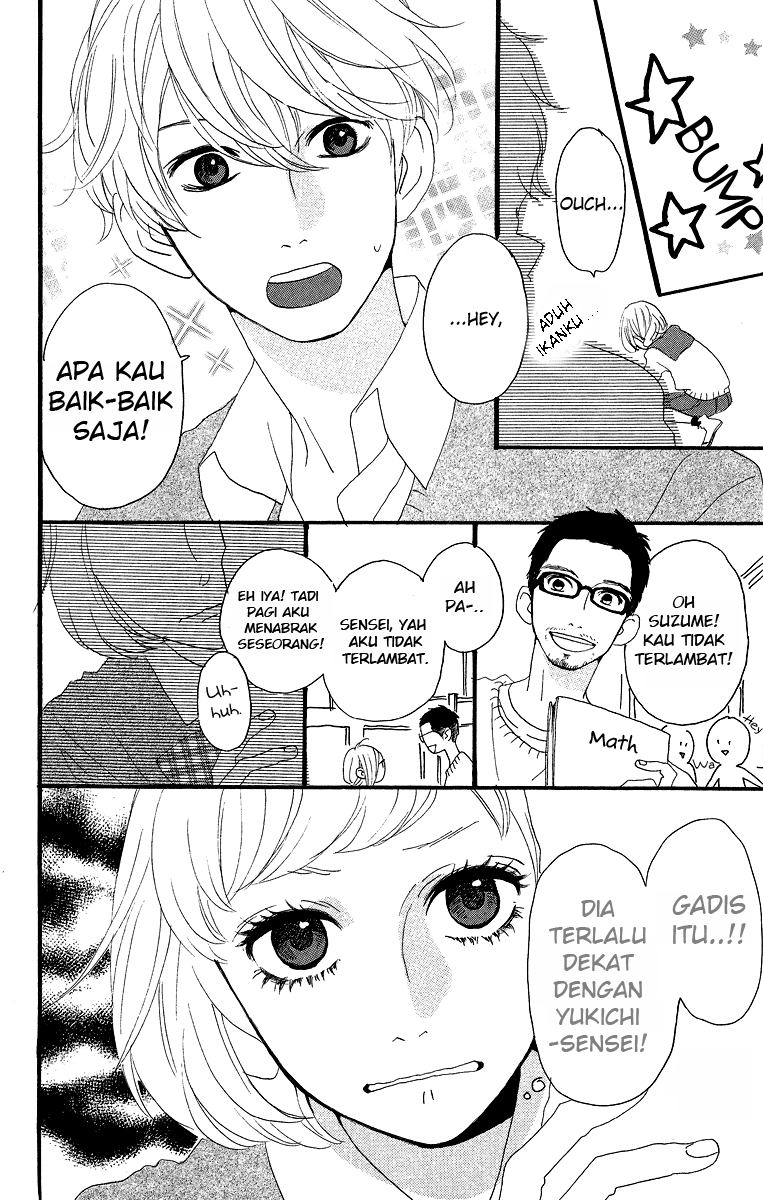 image-komik-hirunaka-no-ryuusei-chapter-14-30/33