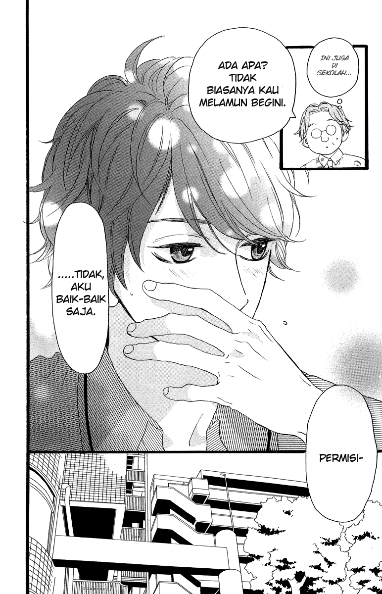 image-komik-hirunaka-no-ryuusei-chapter-15-11/32