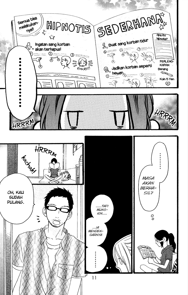 image-komik-hirunaka-no-ryuusei-chapter-15-12/32