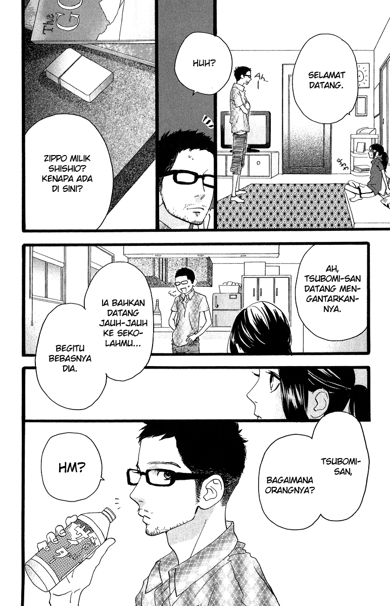 image-komik-hirunaka-no-ryuusei-chapter-15-13/32