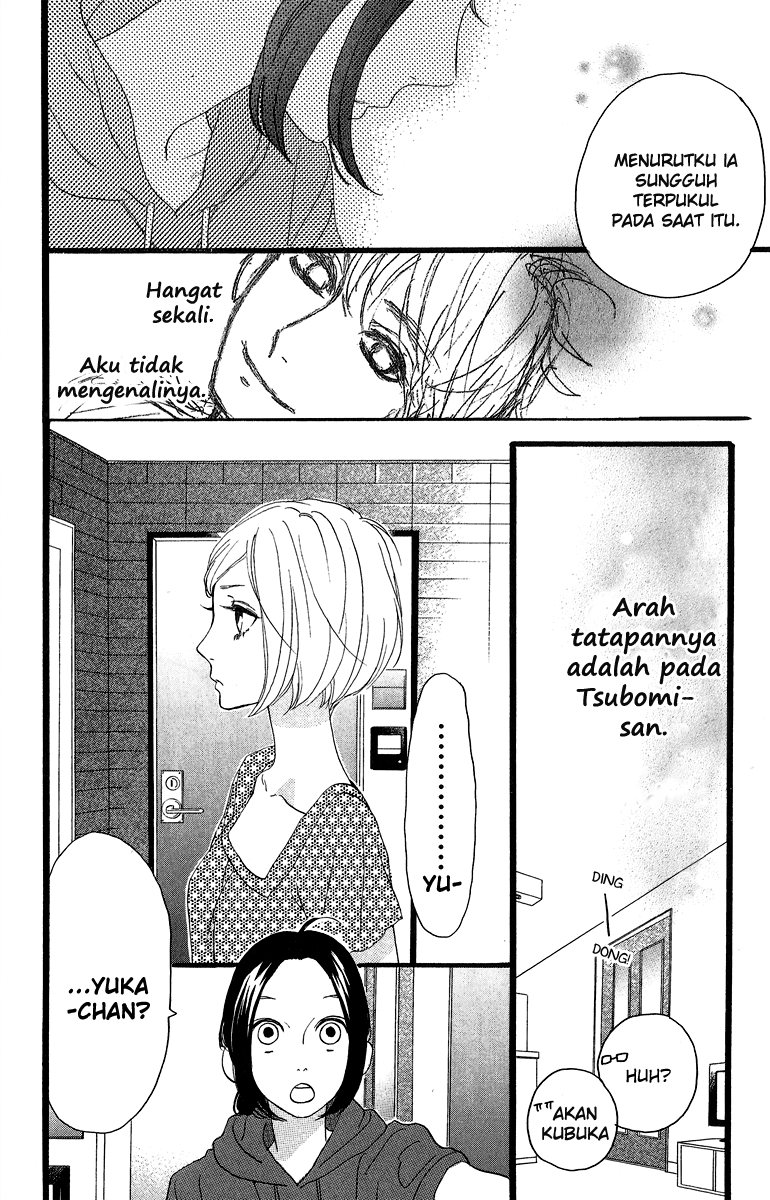 image-komik-hirunaka-no-ryuusei-chapter-15-17/32