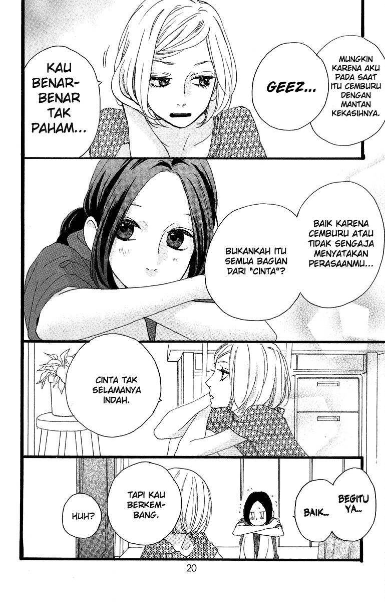 image-komik-hirunaka-no-ryuusei-chapter-15-21/32
