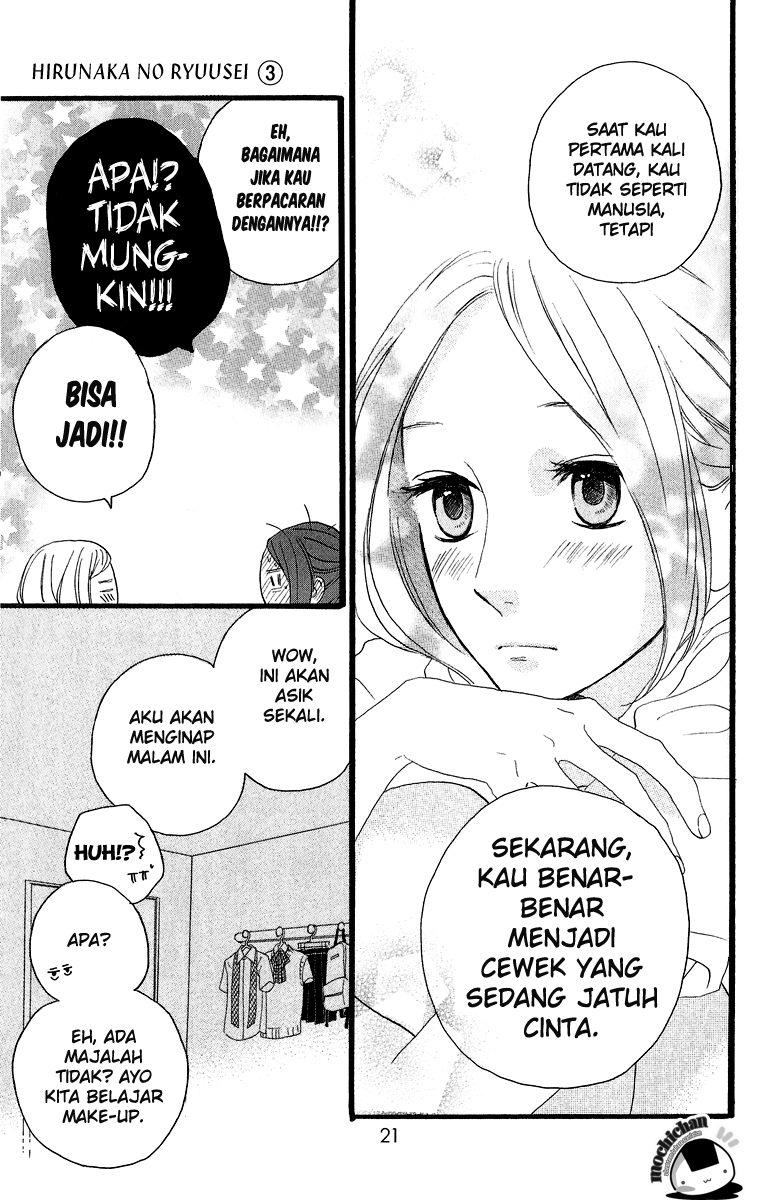 image-komik-hirunaka-no-ryuusei-chapter-15-22/32